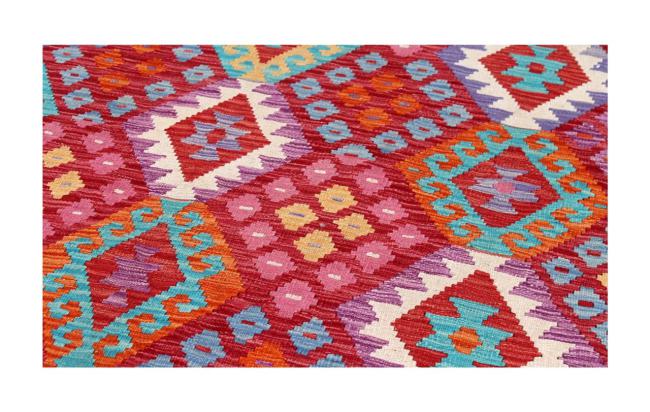 Kilim Afghan - 1