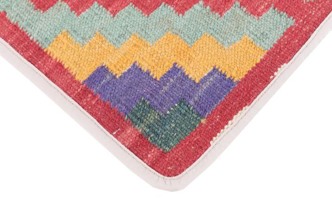 Kilim Afghan Funda de Cojín - 3