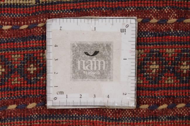 Kilim Sirjan - 9