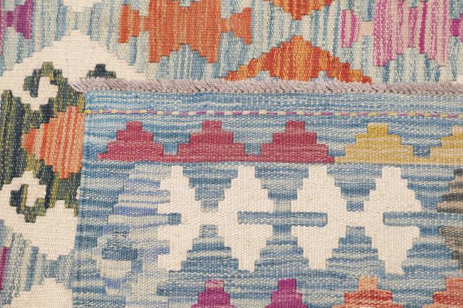 Kelim Afghan - 4