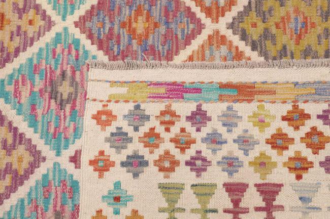 Kelim Afghan - 4