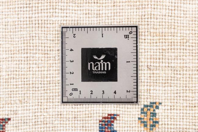 Persa Gabbeh Loribaft Nowbaft - 8