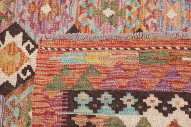 Kelim Afghan - 4