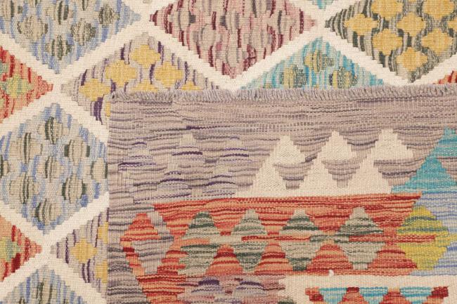 Kelim Afghan - 4
