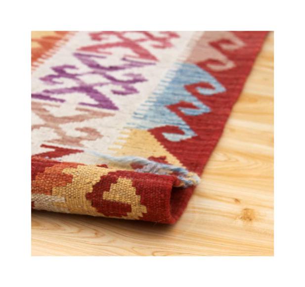 Kilim Afegão - 2