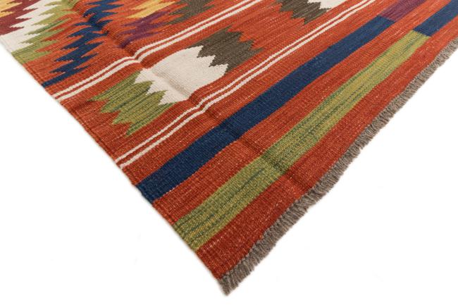 Kilim Afghan Heritage - 4