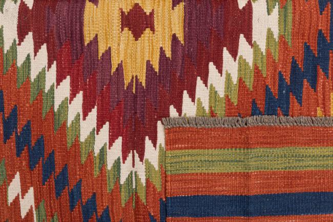 Kilim Afgán Heritage - 5