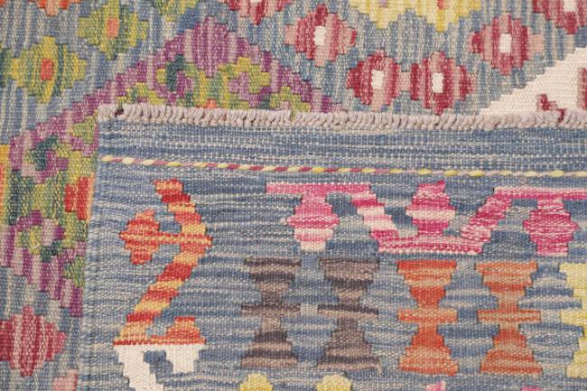 Kelim Afghan - 4