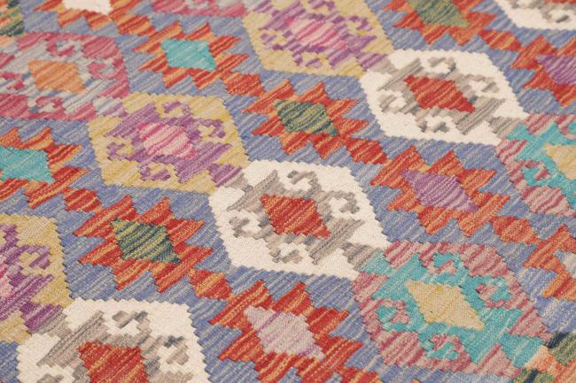 Kelim Afghan - 3