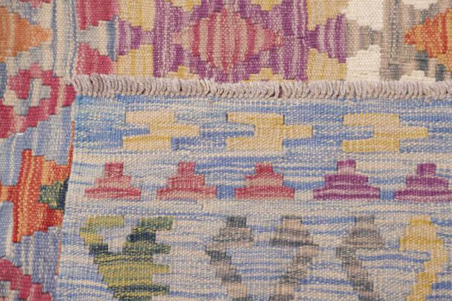 Kelim Afghan - 4