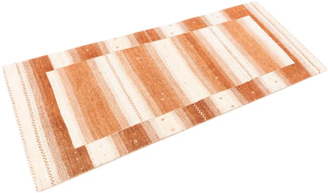 Persian Gabbeh Loribaft Atash - 2