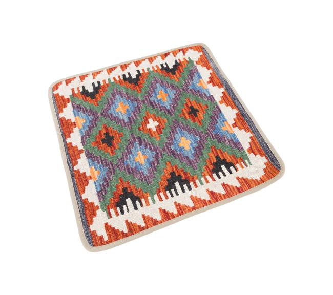 Kilim Afghan Cushion Cover - 2
