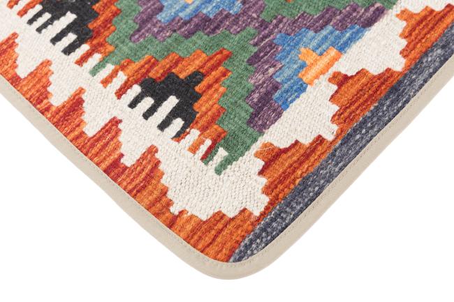 Kilim Afghan Cushion Cover - 3