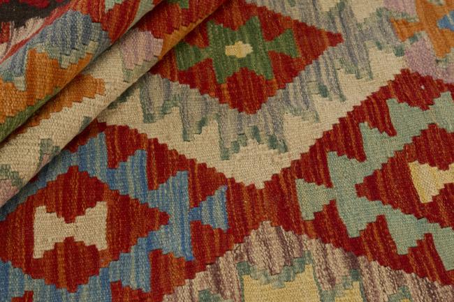 Kilim Afegão - 1