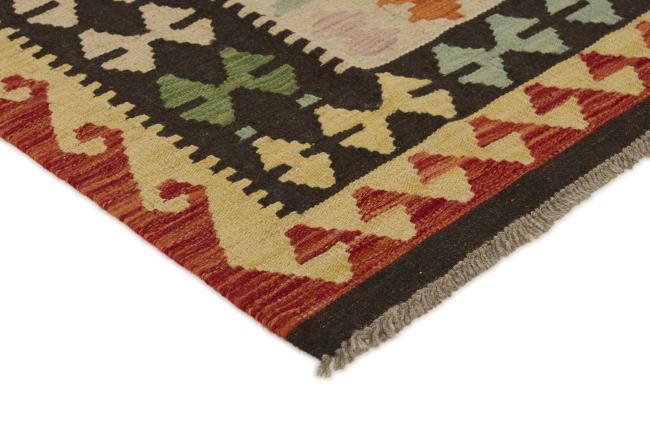 Kilim Afegão - 2