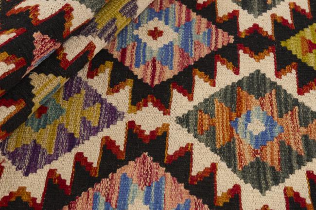 Kilim Afghan - 1