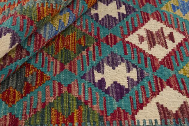 Kilim Afghan - 1
