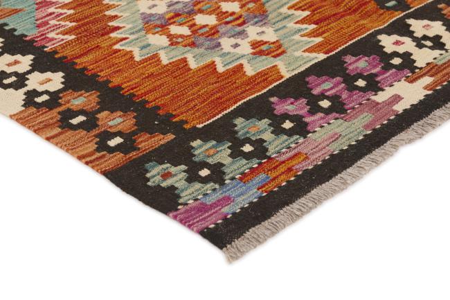 Kilim Afghan - 2