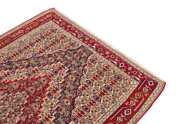 Kilim Senneh - 2