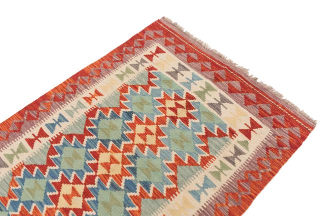 Kilim Afegão - 2