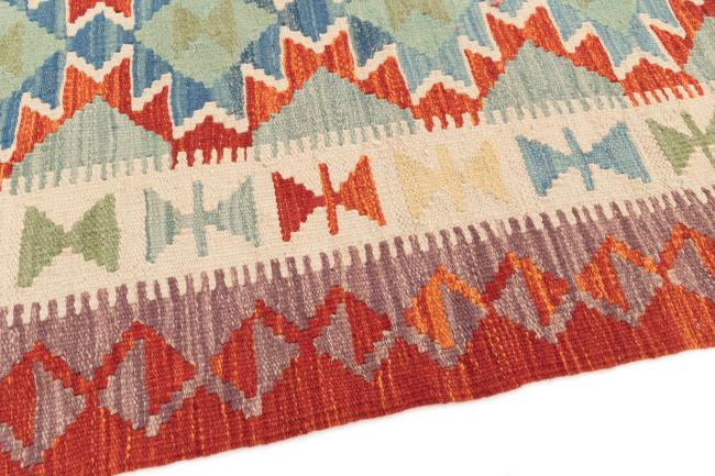 Kilim Afegão - 3