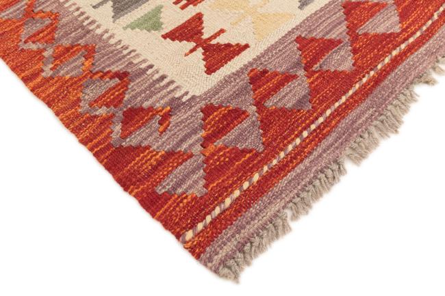 Kilim Afegão - 4