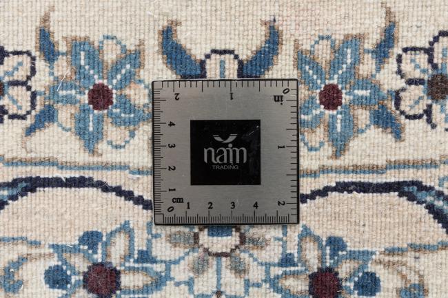 Naim - 7