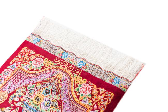 Qum Silk Signed Keyvan - 3