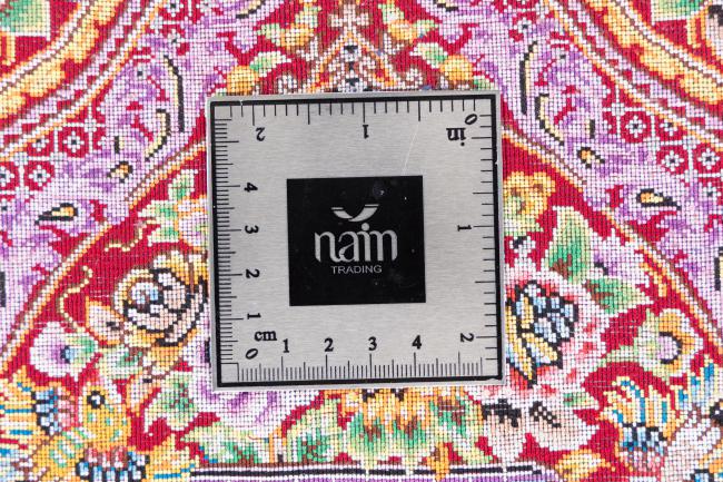 Qum Silk Signed Keyvan - 8