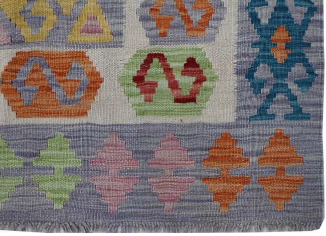 Kilim Afghan - 2