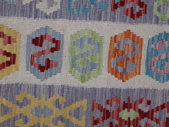 Kilim Afghan - 4