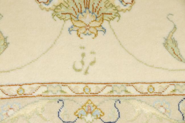 Tabriz 60Raj Signed Silk Warp - 6