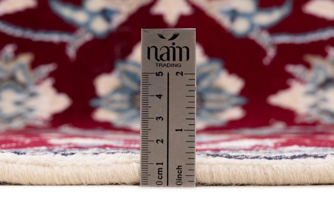 Nain - 7