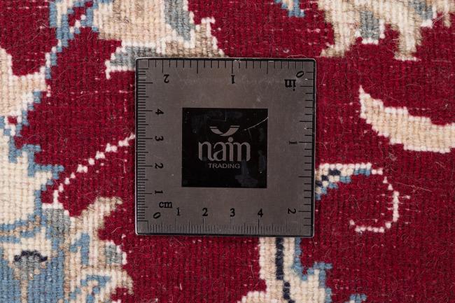 Nain - 8