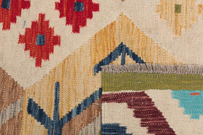 Kilim Afegão Heritage - 5