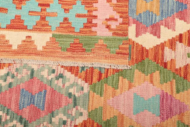Kelim Afghan - 4