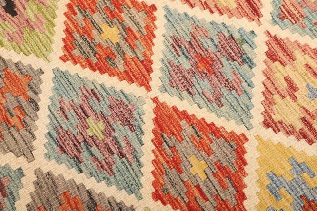 Kelim  Afghan - 3