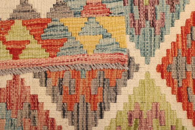 Kelim  Afghan - 4