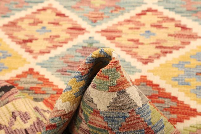Kelim  Afghan - 5
