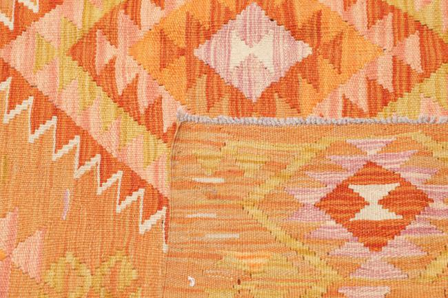 Κιλίμ Afghan - 4