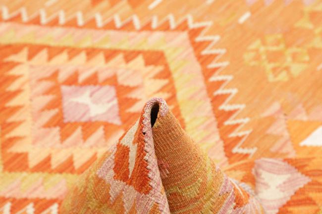 Κιλίμ Afghan - 5