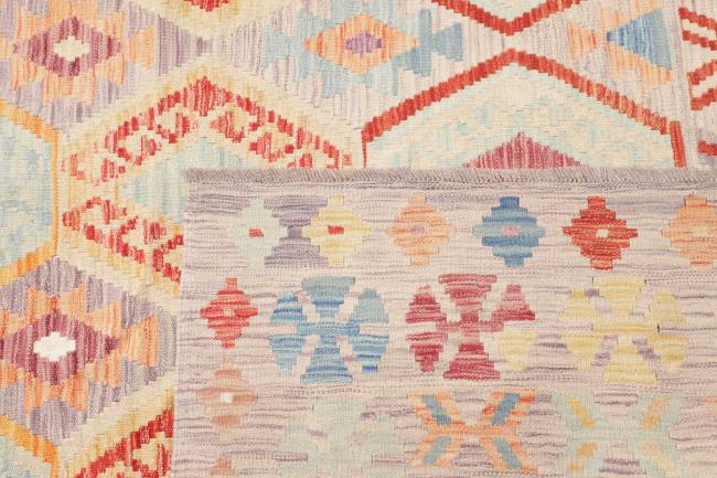 Kilim Afghan - 4