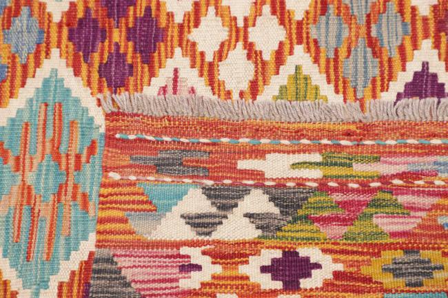 Kilim Afghan - 4