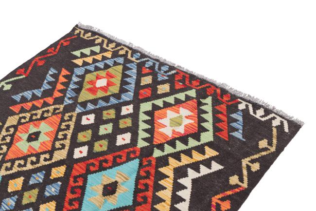 Kilim Afghan Heritage - 2