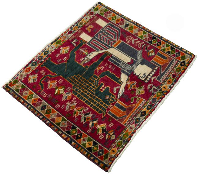 Shiraz - 2