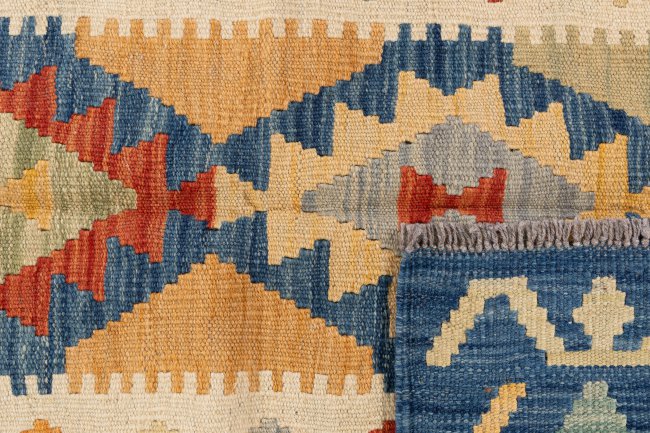 Kelim Afghan - 5