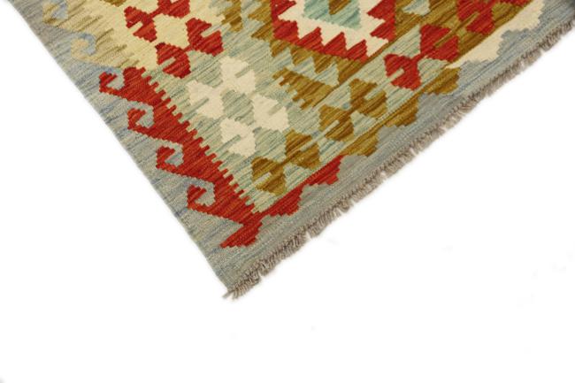 Kelim Afghan - 2