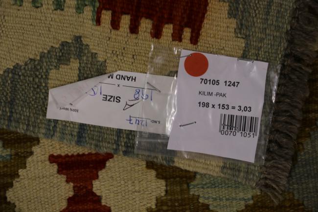 Kelim Afghan - 6