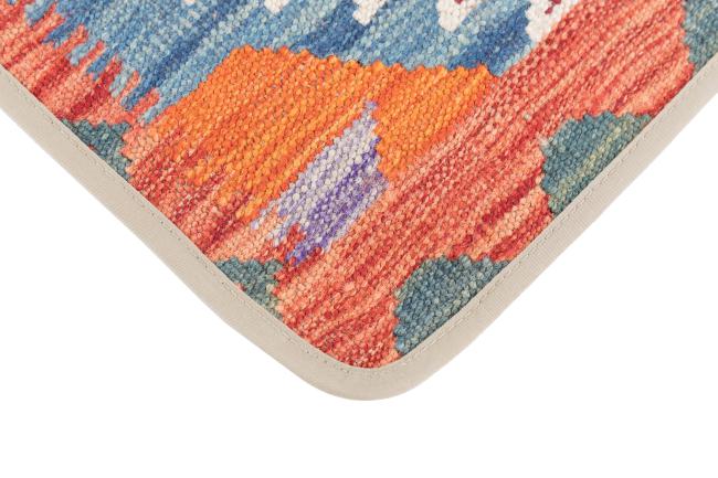 Kilim Afghan Cushion Cover - 3