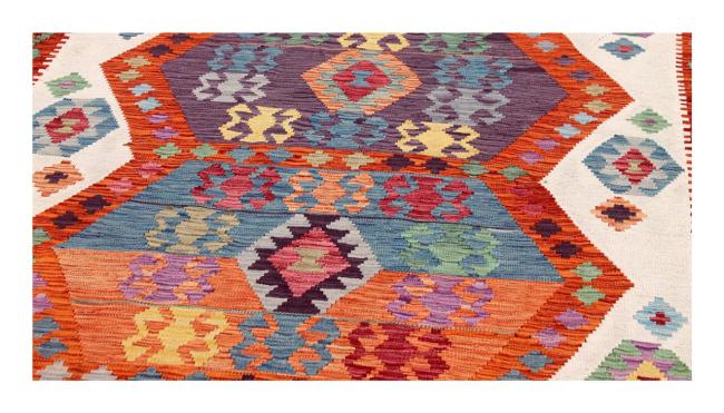 Kilim Afghan - 1